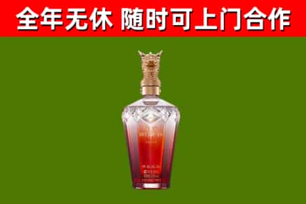 宜春市回收剑南春价格
